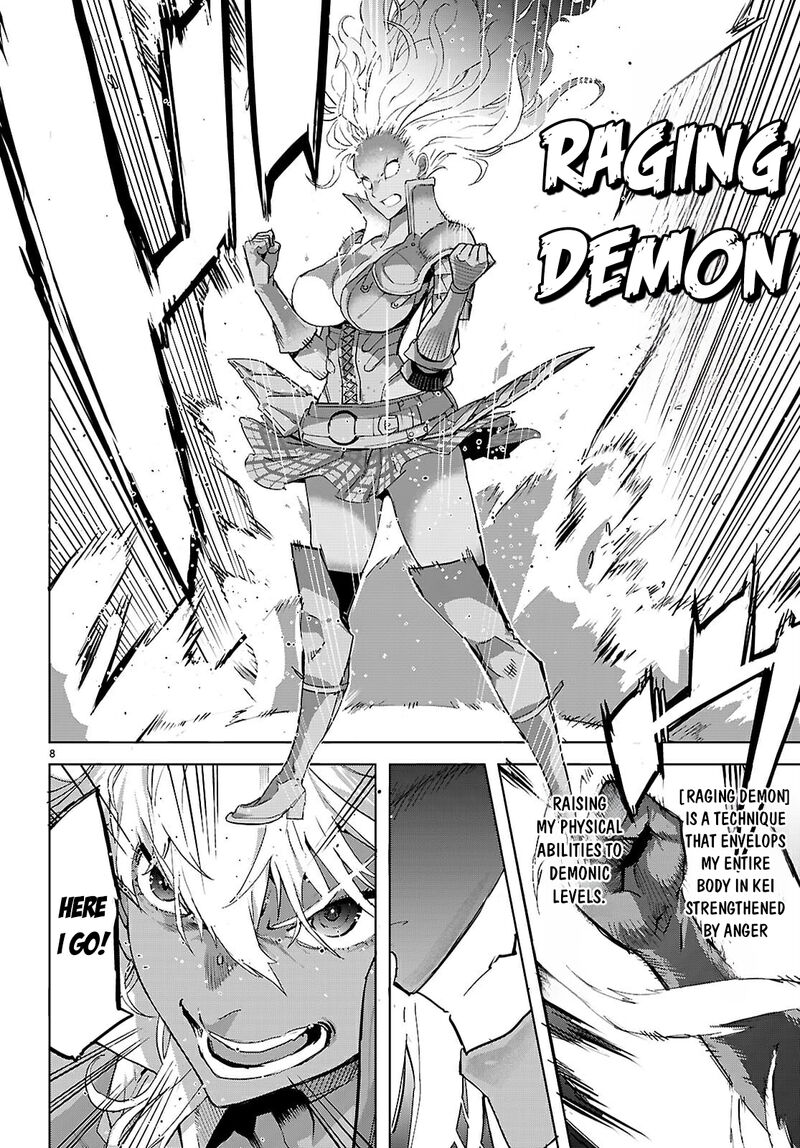 Game Of Familia Kazoku Senki Chapter 75 Page 11