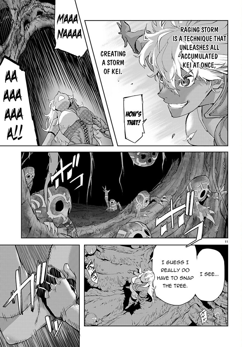 Game Of Familia Kazoku Senki Chapter 75 Page 14