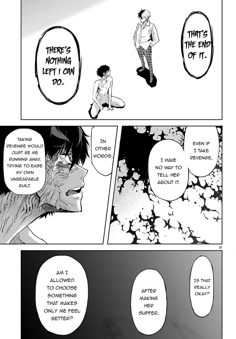 Game Of Familia Kazoku Senki Chapter 75 Page 24