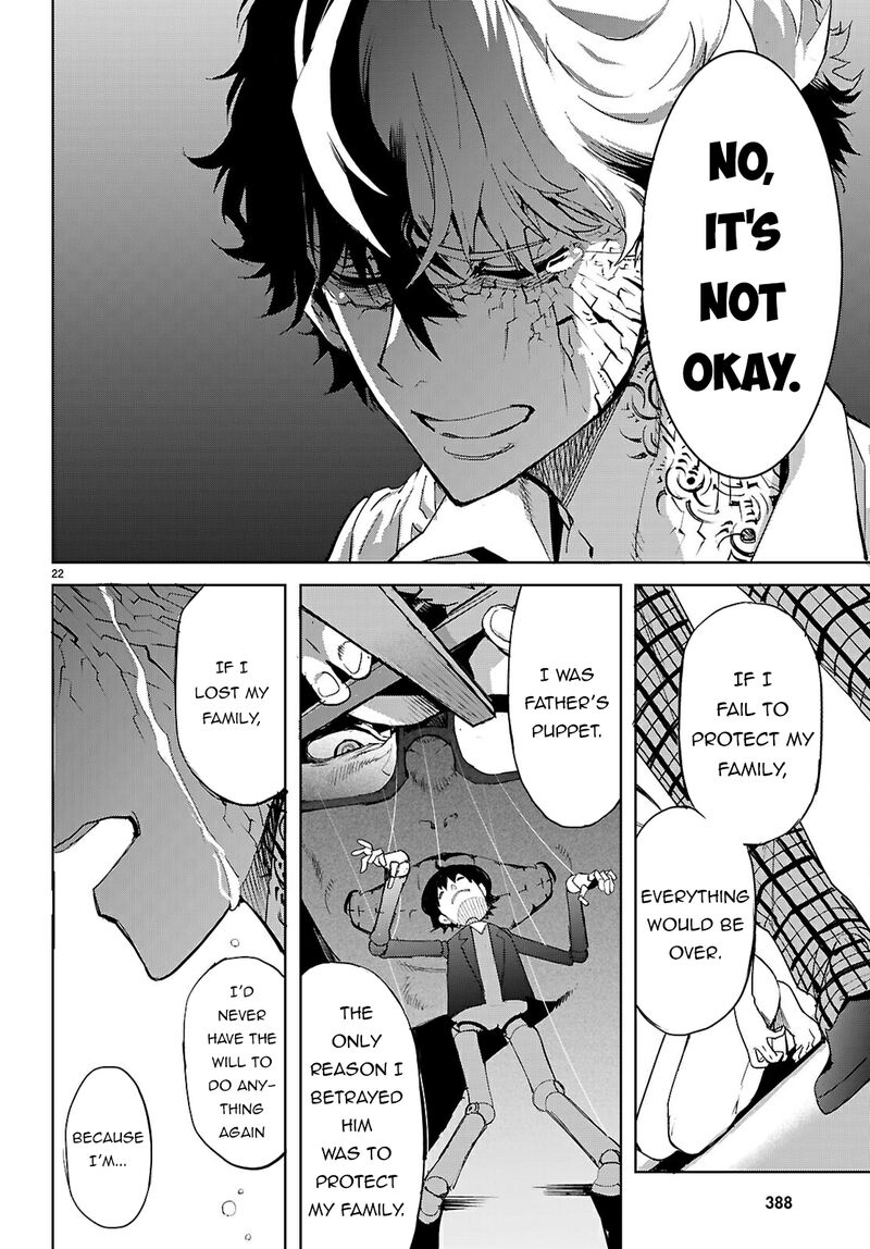 Game Of Familia Kazoku Senki Chapter 75 Page 25