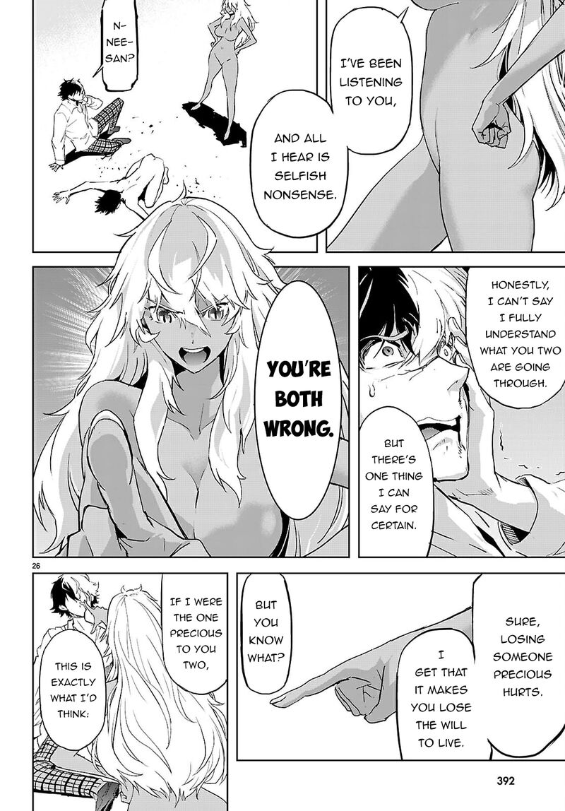 Game Of Familia Kazoku Senki Chapter 75 Page 28