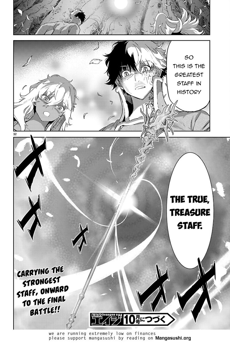 Game Of Familia Kazoku Senki Chapter 75 Page 33