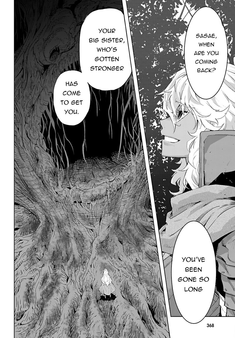 Game Of Familia Kazoku Senki Chapter 75 Page 5