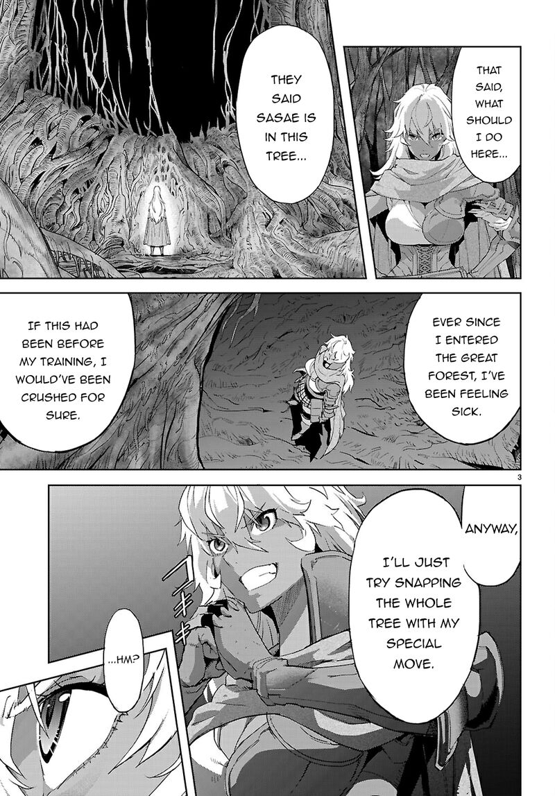 Game Of Familia Kazoku Senki Chapter 75 Page 6