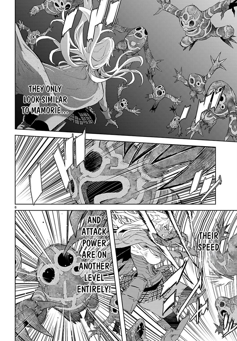 Game Of Familia Kazoku Senki Chapter 75 Page 9