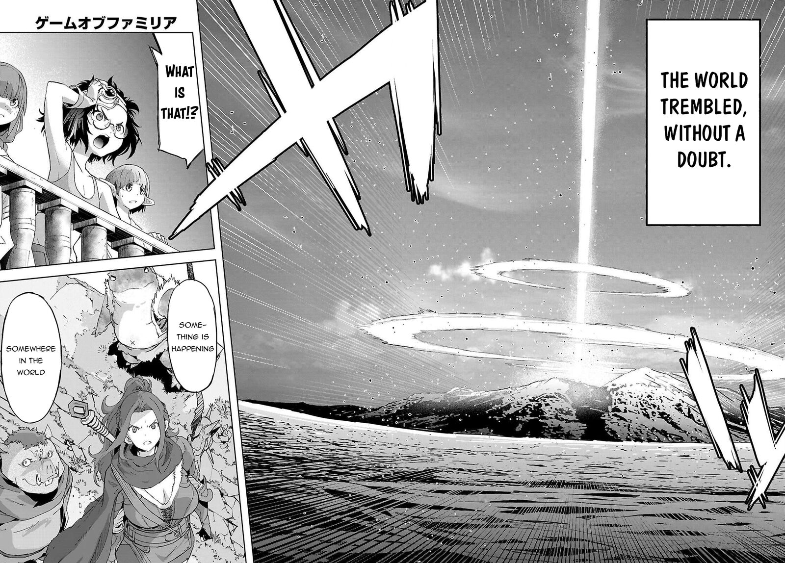 Game Of Familia Kazoku Senki Chapter 76 Page 12