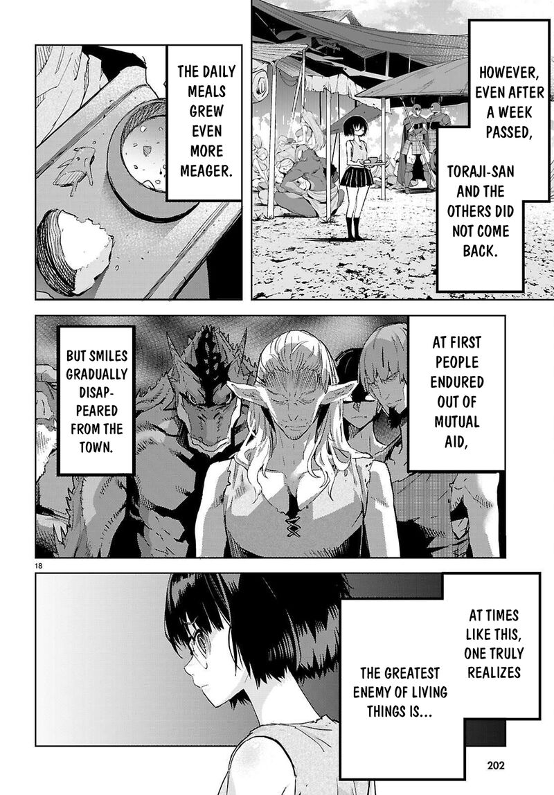 Game Of Familia Kazoku Senki Chapter 76 Page 18