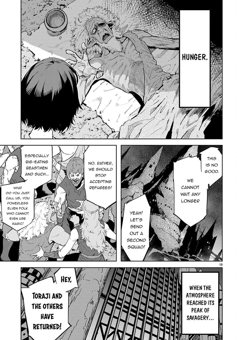 Game Of Familia Kazoku Senki Chapter 76 Page 19