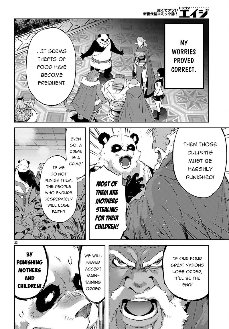 Game Of Familia Kazoku Senki Chapter 76 Page 22