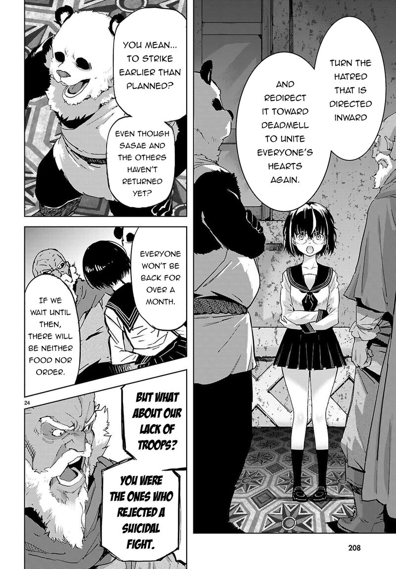 Game Of Familia Kazoku Senki Chapter 76 Page 24