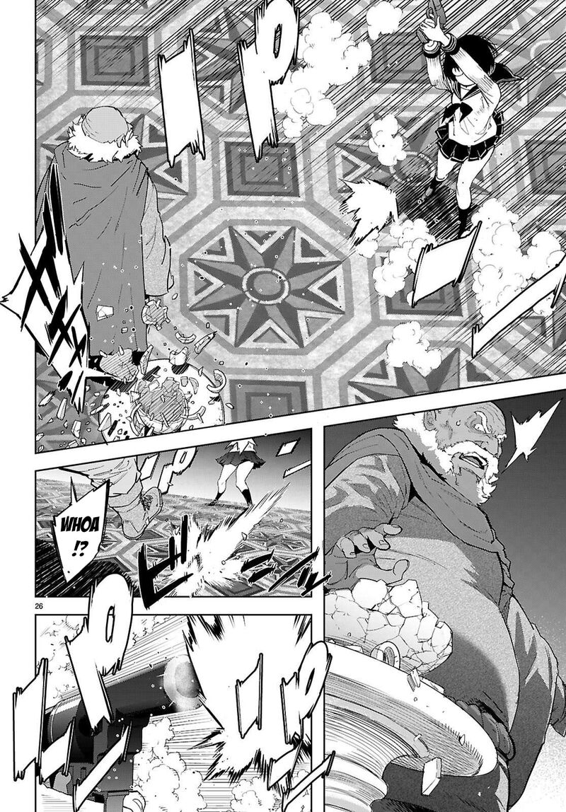 Game Of Familia Kazoku Senki Chapter 76 Page 26