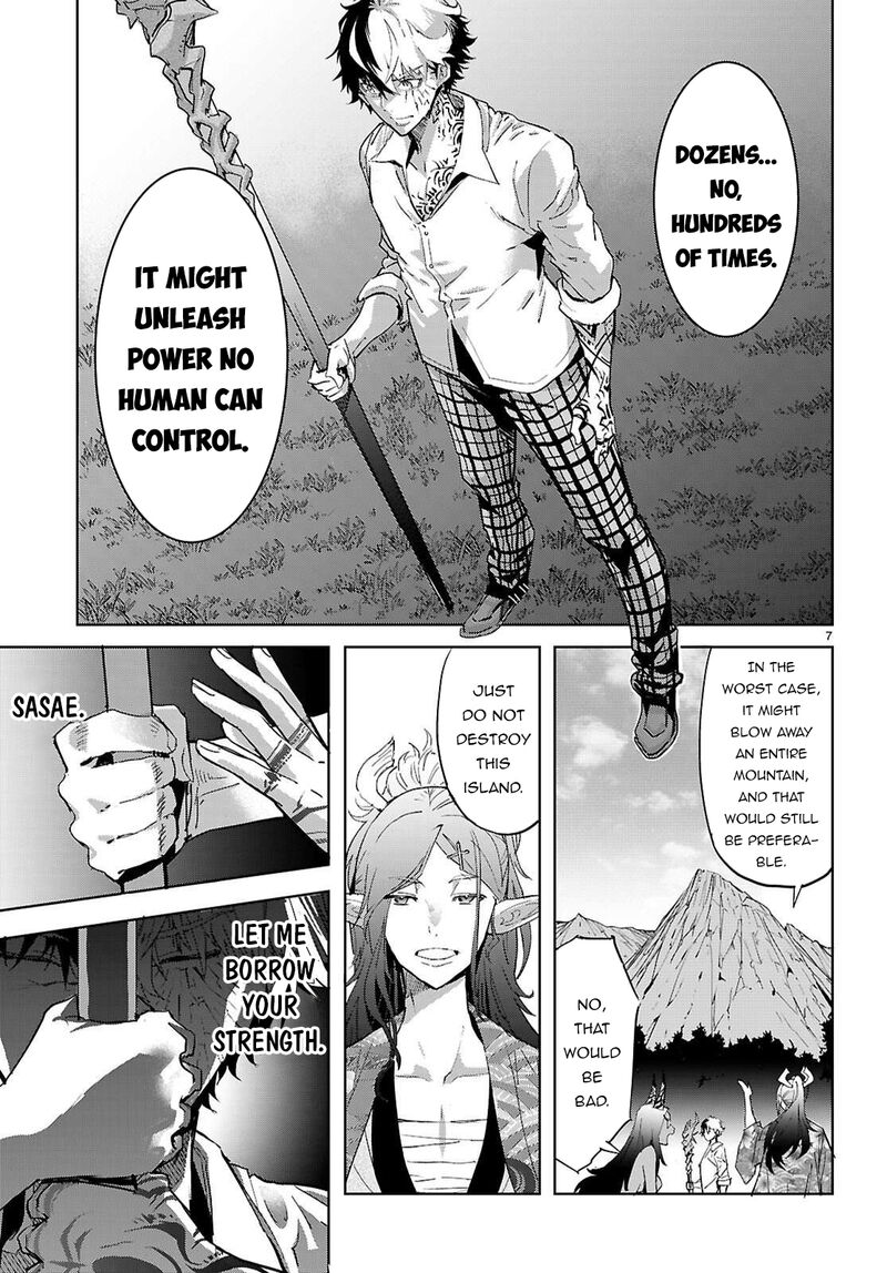 Game Of Familia Kazoku Senki Chapter 76 Page 8