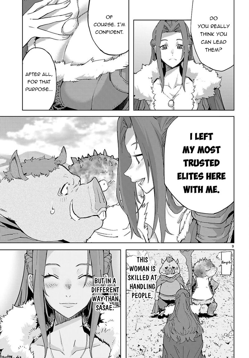 Game Of Familia Kazoku Senki Chapter 77 Page 10