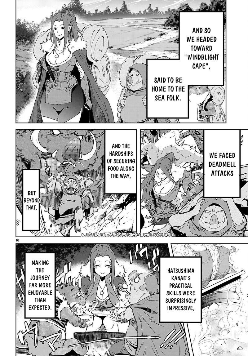 Game Of Familia Kazoku Senki Chapter 77 Page 11