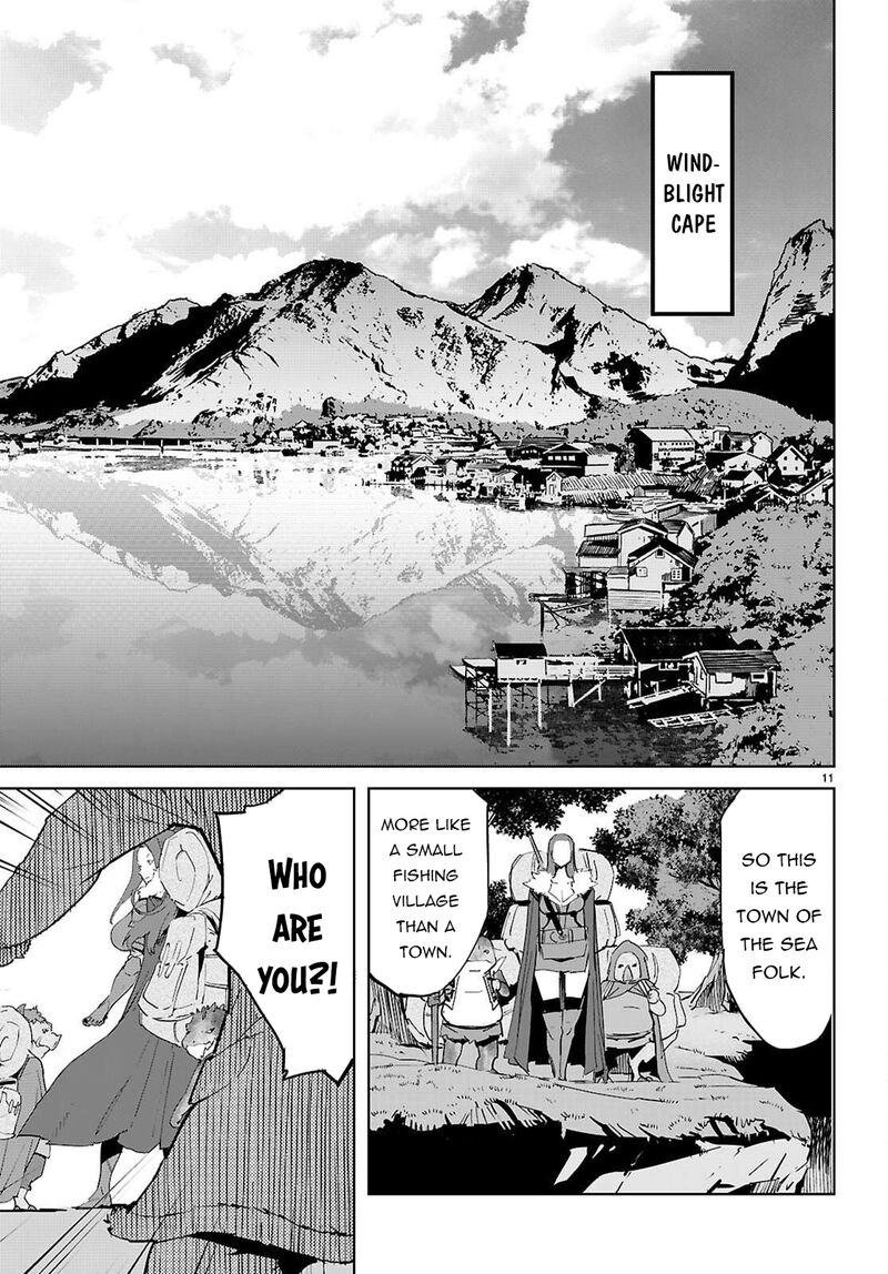 Game Of Familia Kazoku Senki Chapter 77 Page 12