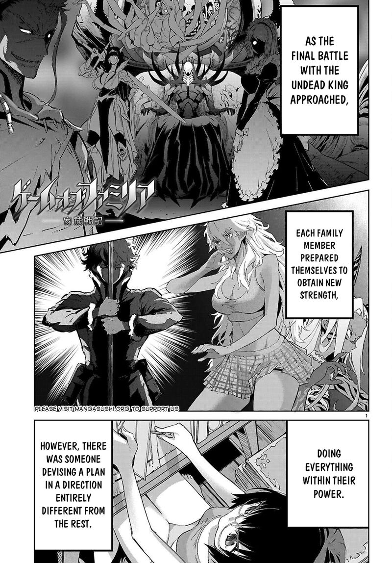 Game Of Familia Kazoku Senki Chapter 77 Page 2