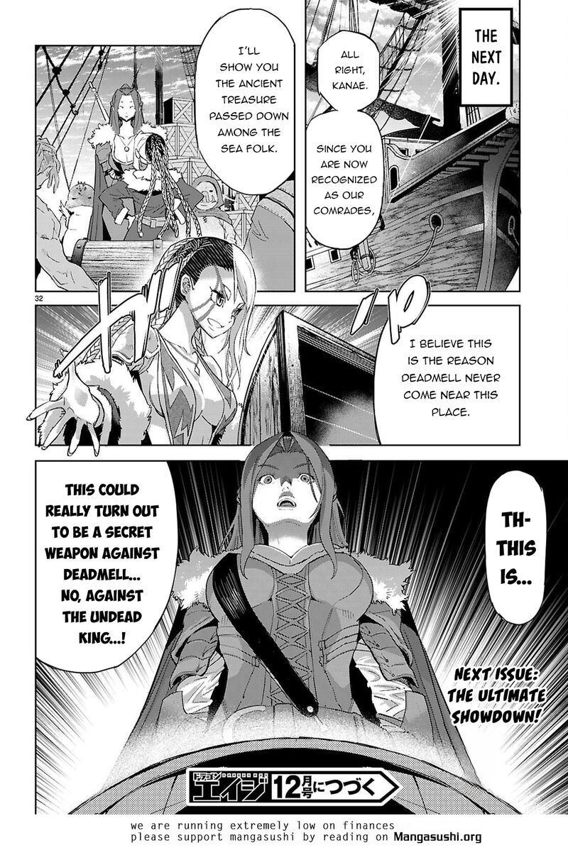 Game Of Familia Kazoku Senki Chapter 77 Page 33