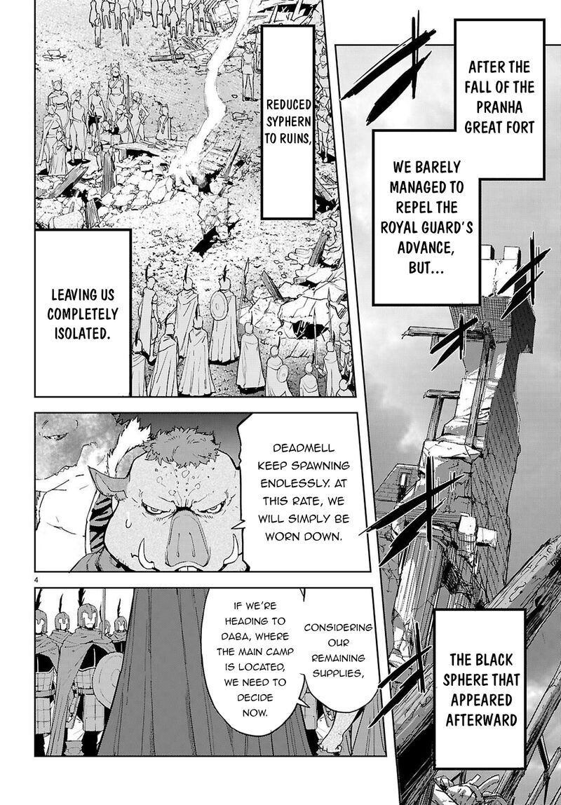 Game Of Familia Kazoku Senki Chapter 77 Page 5