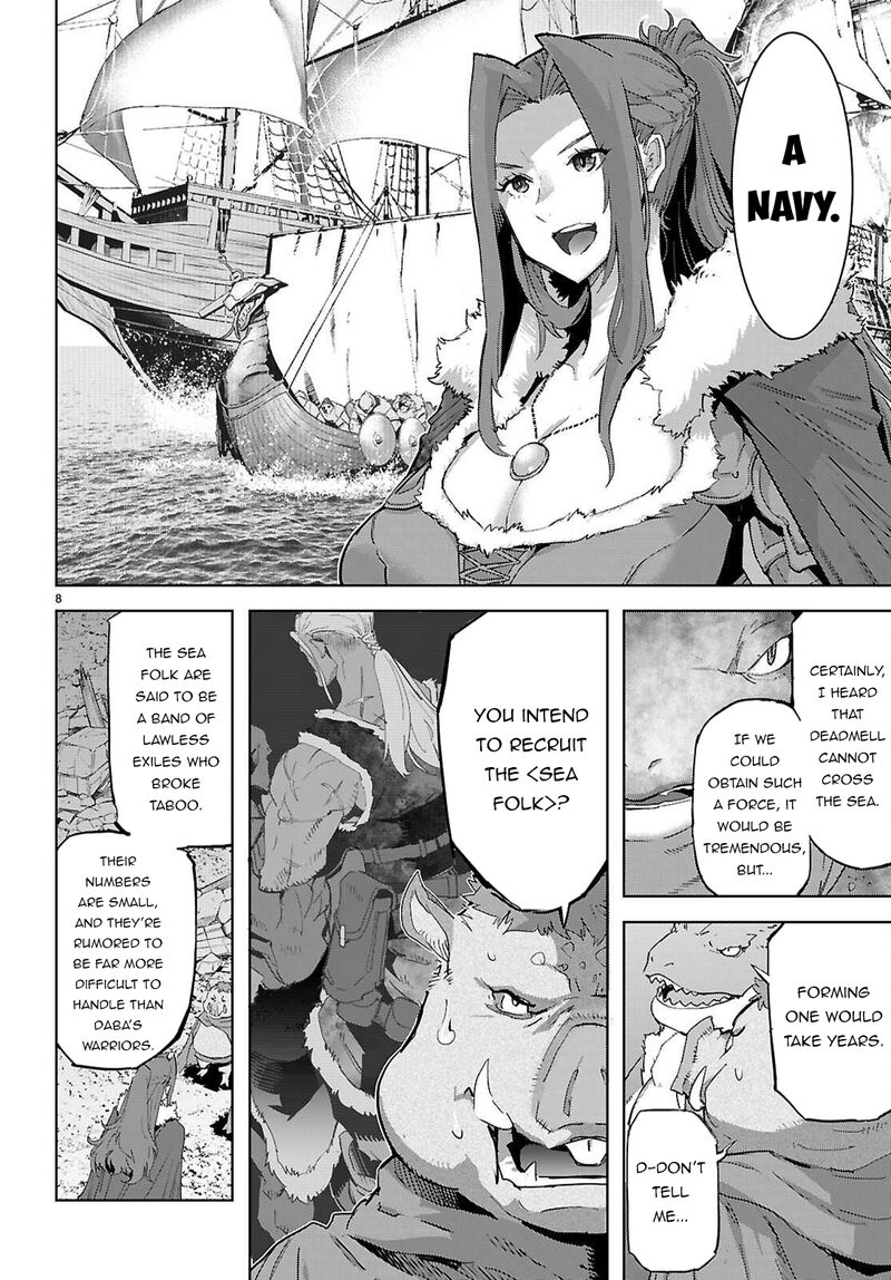 Game Of Familia Kazoku Senki Chapter 77 Page 9