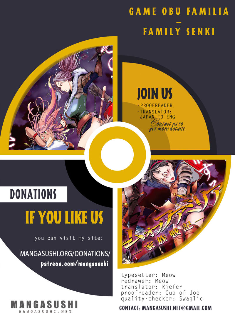 Game Of Familia Kazoku Senki Chapter 78 Page 1
