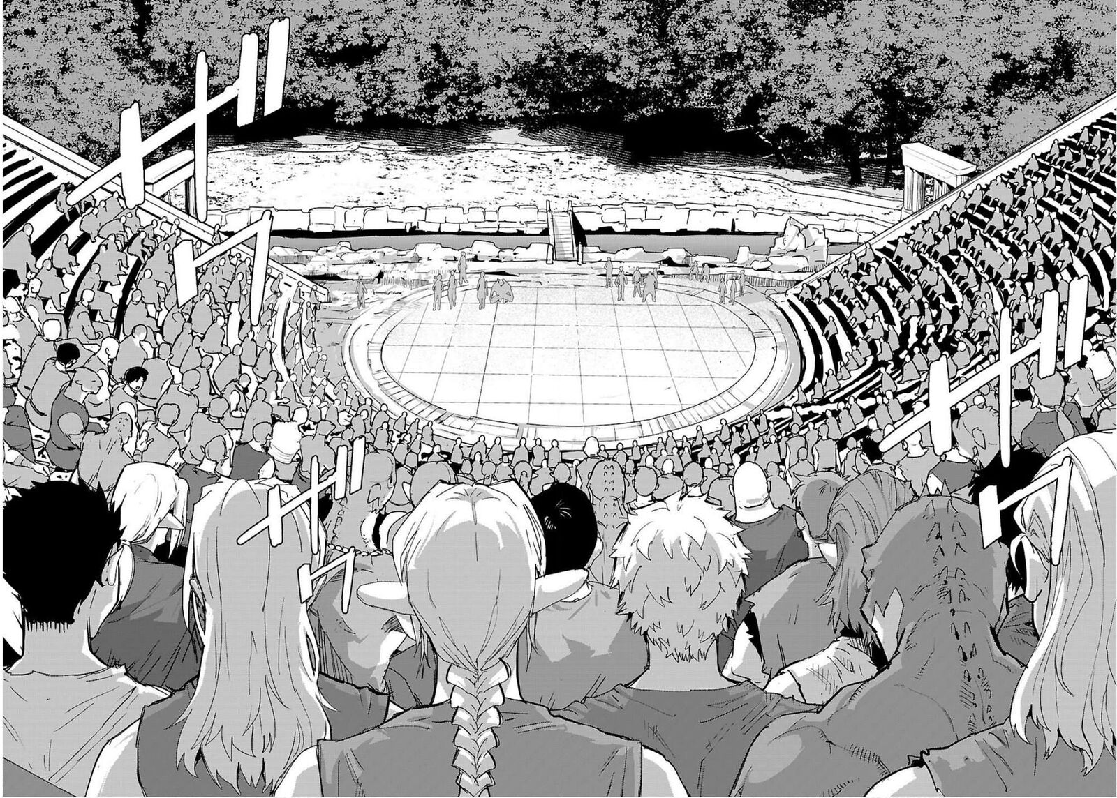 Game Of Familia Kazoku Senki Chapter 78 Page 10