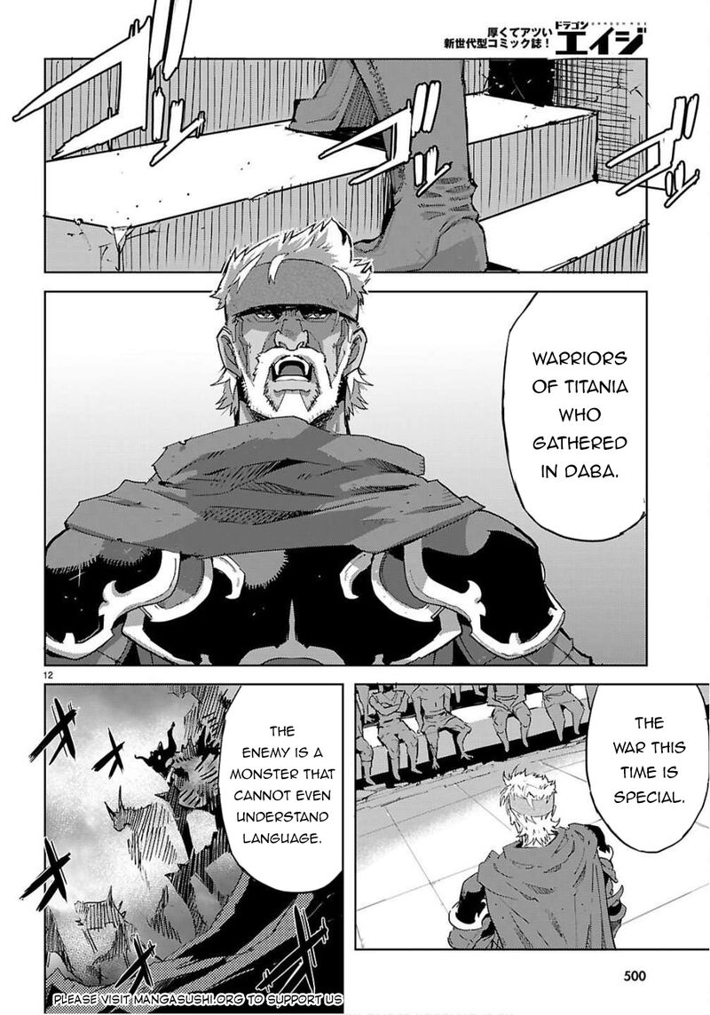 Game Of Familia Kazoku Senki Chapter 78 Page 11