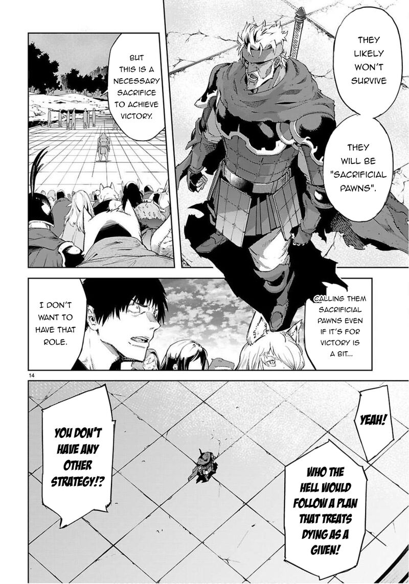 Game Of Familia Kazoku Senki Chapter 78 Page 13