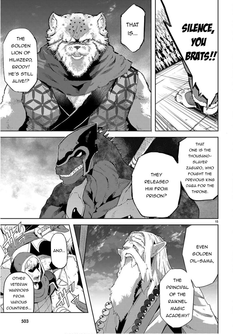 Game Of Familia Kazoku Senki Chapter 78 Page 14