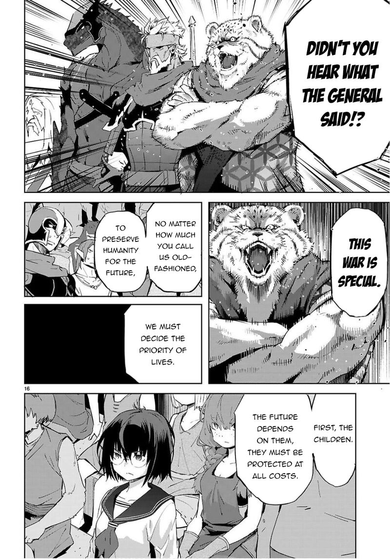 Game Of Familia Kazoku Senki Chapter 78 Page 15