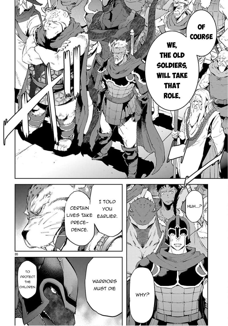 Game Of Familia Kazoku Senki Chapter 78 Page 19