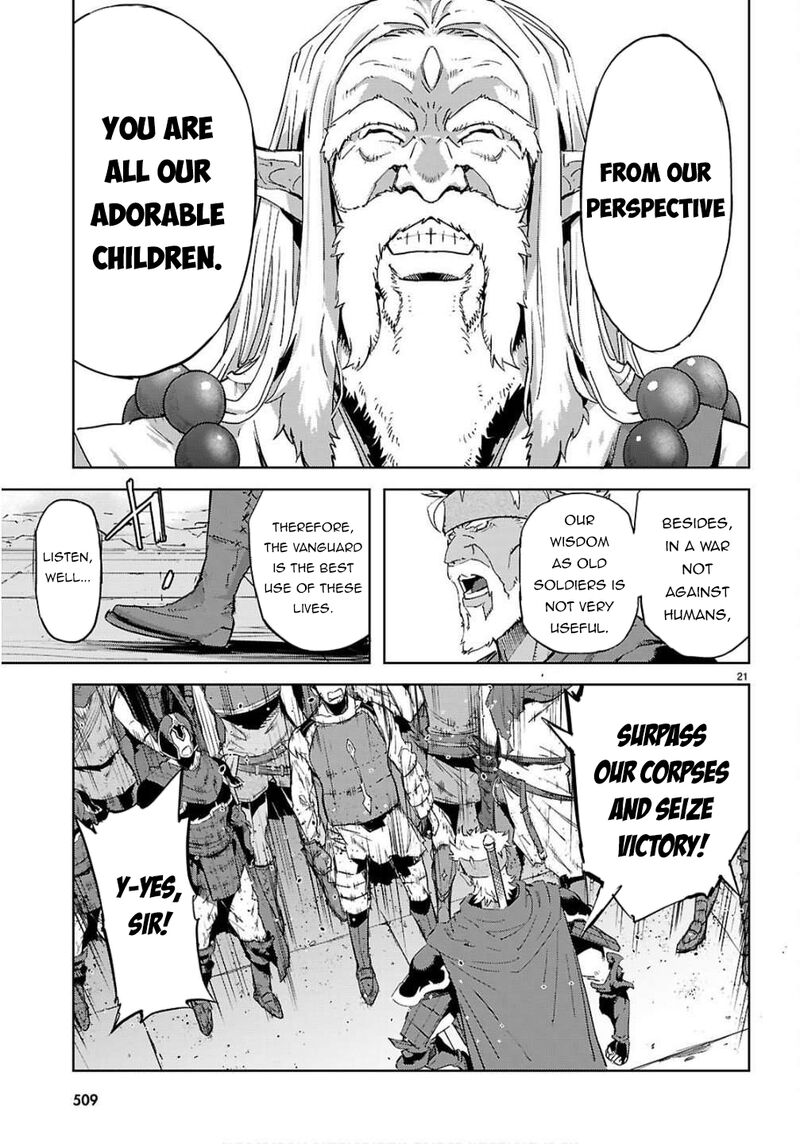 Game Of Familia Kazoku Senki Chapter 78 Page 20