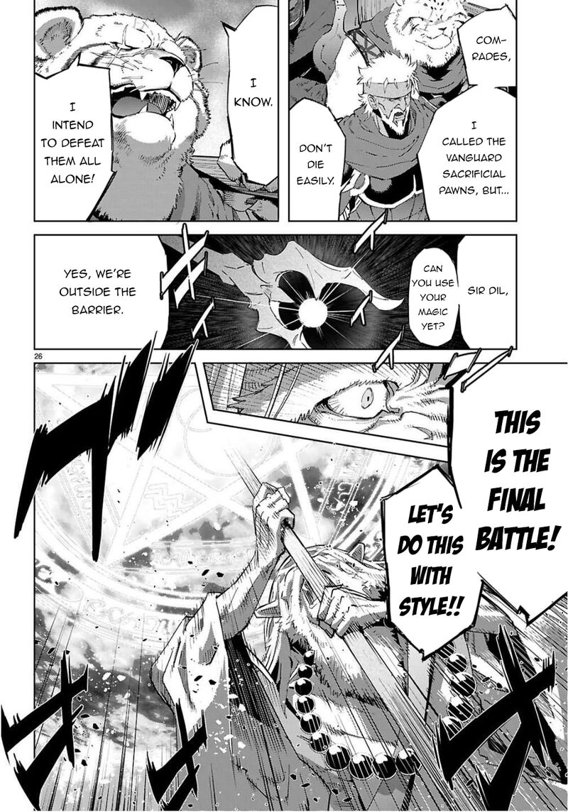 Game Of Familia Kazoku Senki Chapter 78 Page 24