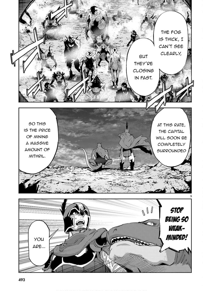 Game Of Familia Kazoku Senki Chapter 78 Page 5