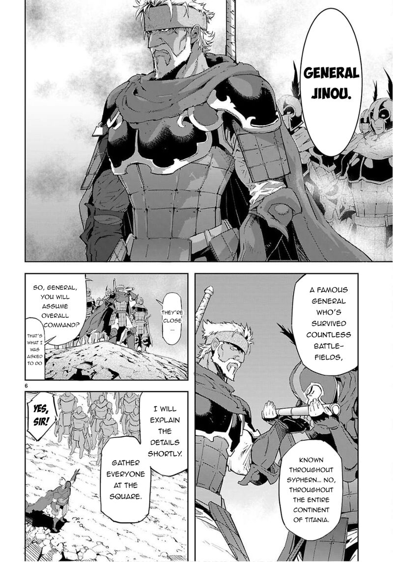 Game Of Familia Kazoku Senki Chapter 78 Page 6