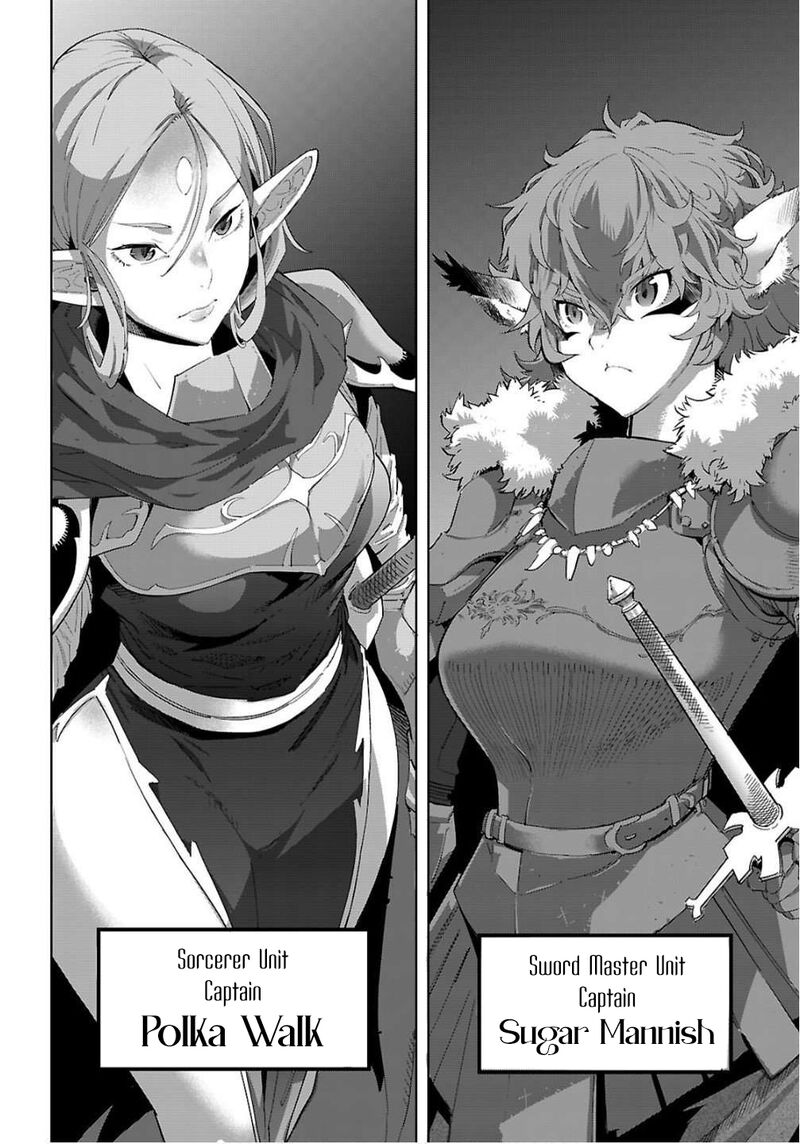 Game Of Familia Kazoku Senki Chapter 78 Page 8