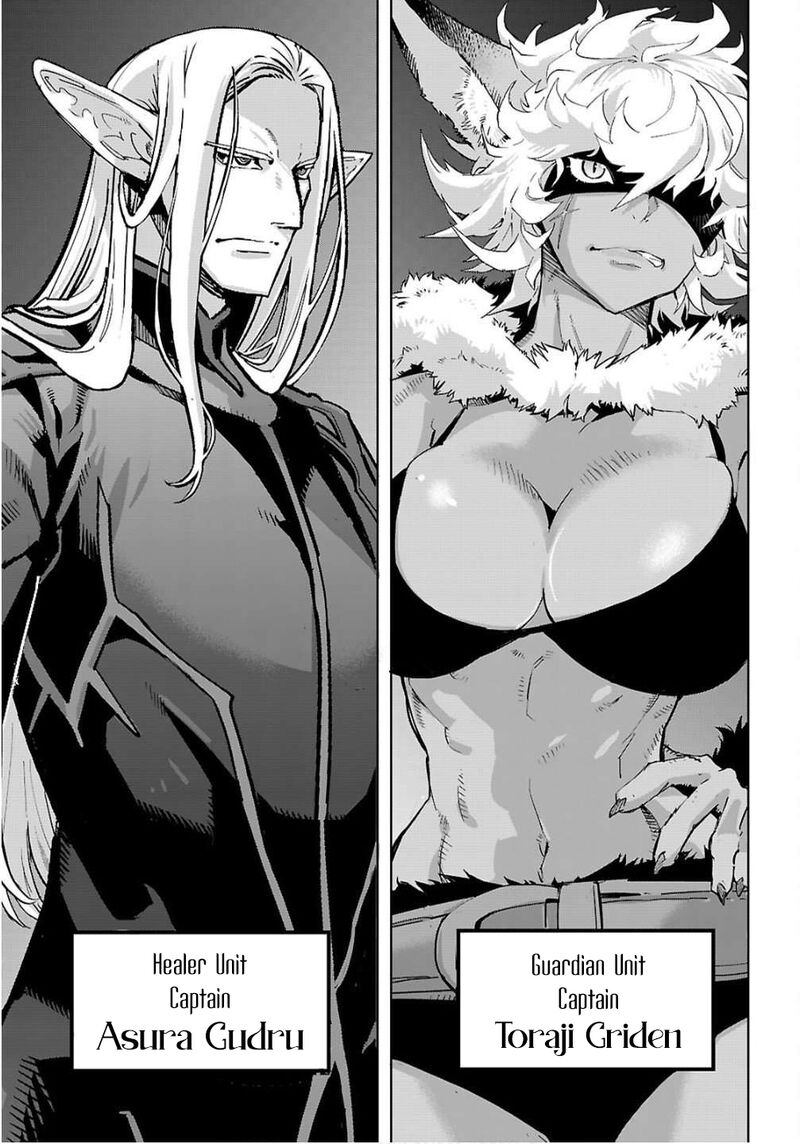 Game Of Familia Kazoku Senki Chapter 78 Page 9