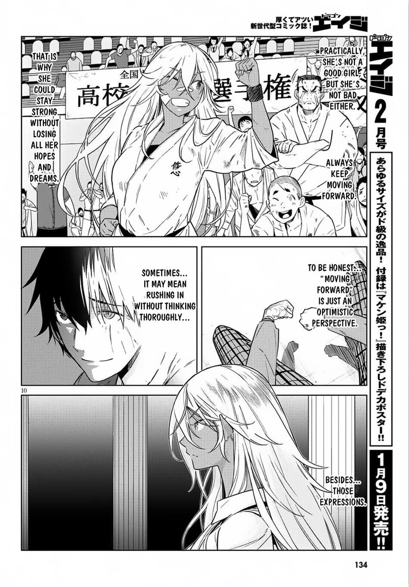 Game Of Familia Kazoku Senki Chapter 8 Page 10