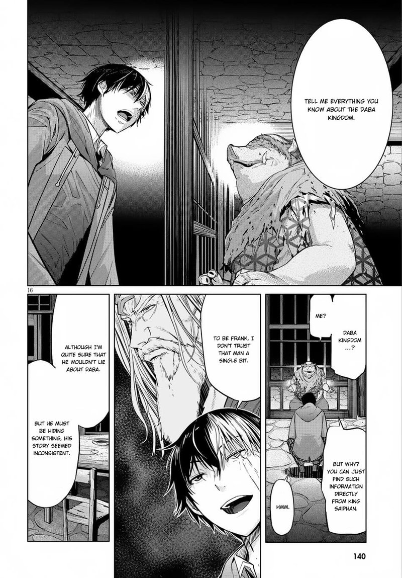 Game Of Familia Kazoku Senki Chapter 8 Page 16