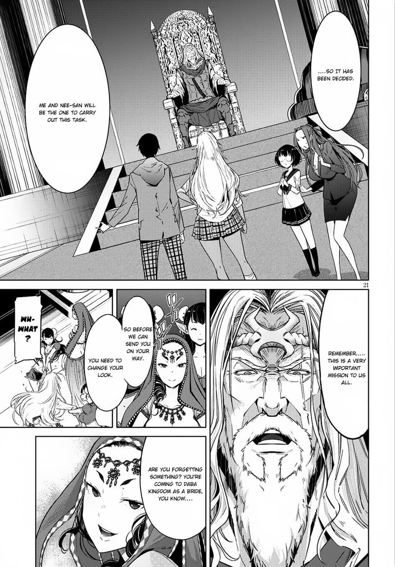Game Of Familia Kazoku Senki Chapter 8 Page 21