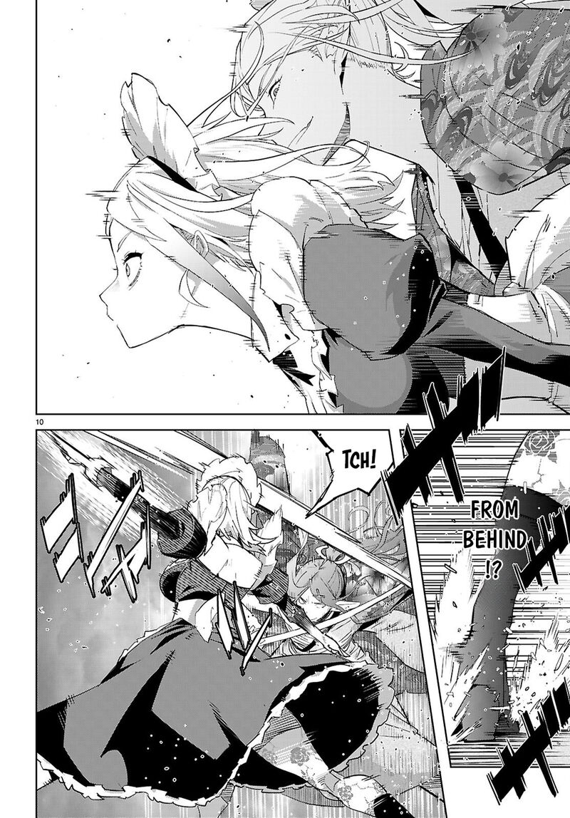 Game Of Familia Kazoku Senki Chapter 80 Page 13