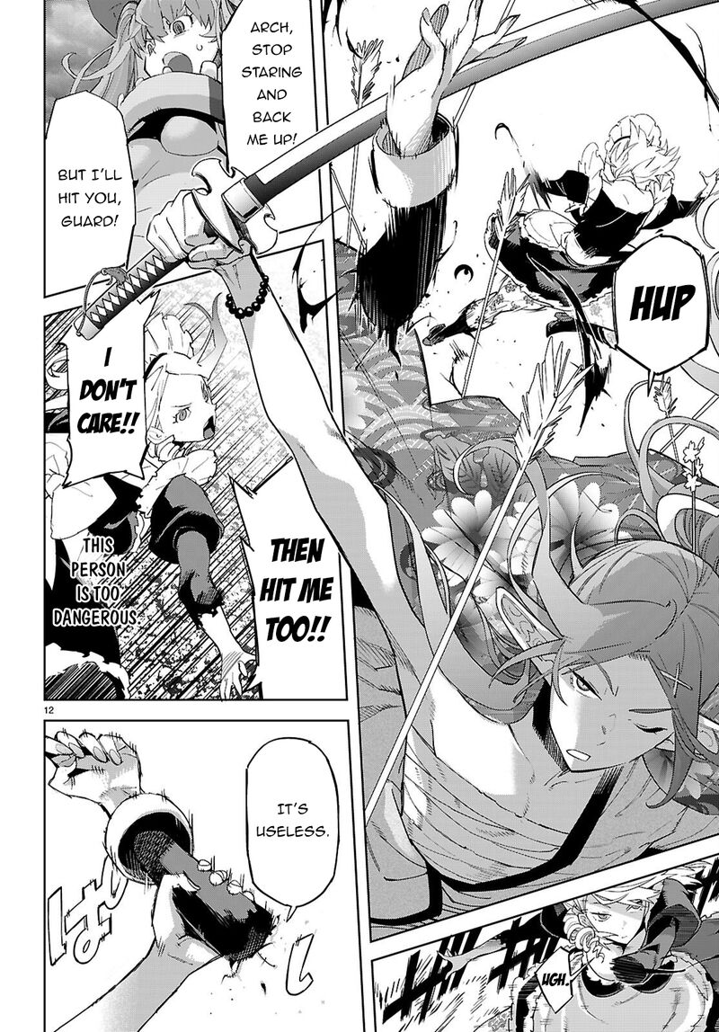 Game Of Familia Kazoku Senki Chapter 80 Page 15