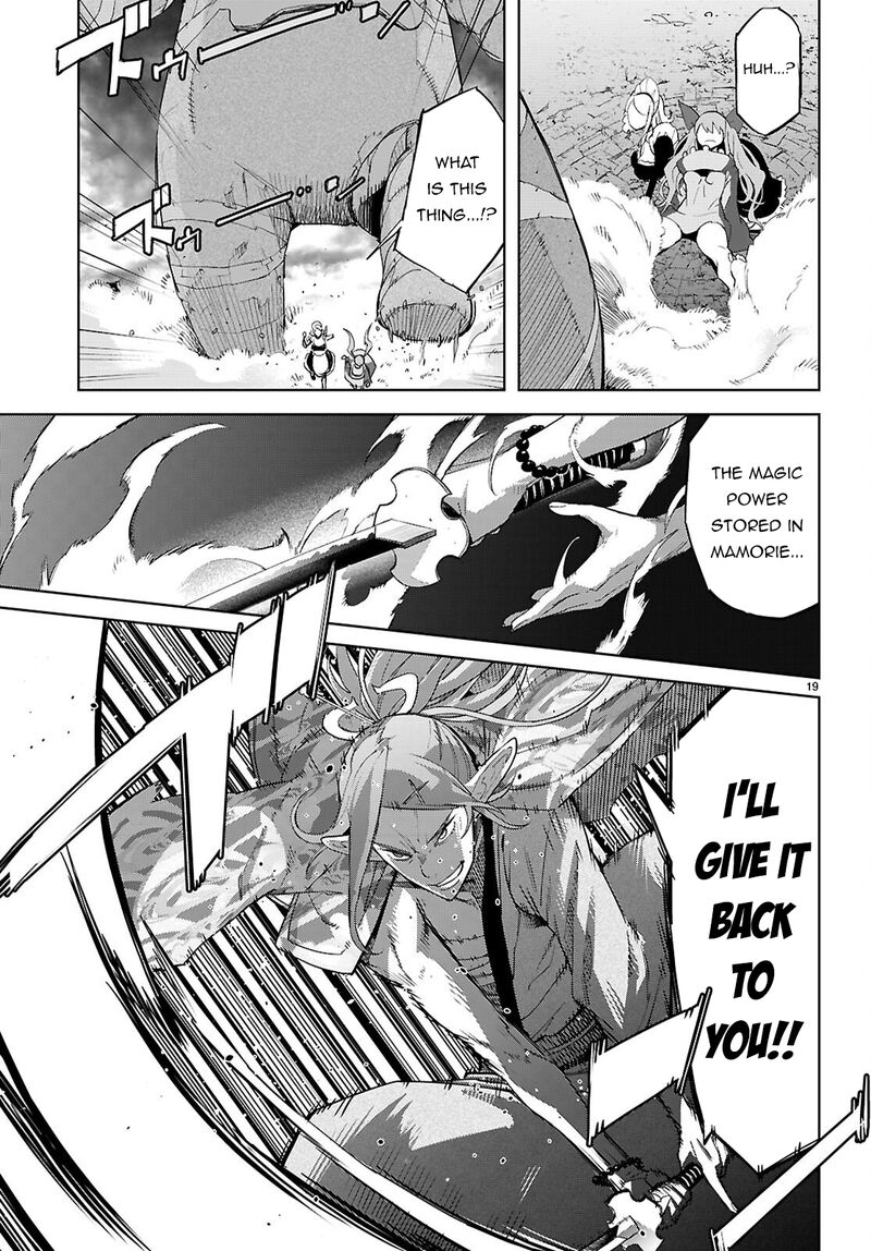 Game Of Familia Kazoku Senki Chapter 80 Page 22