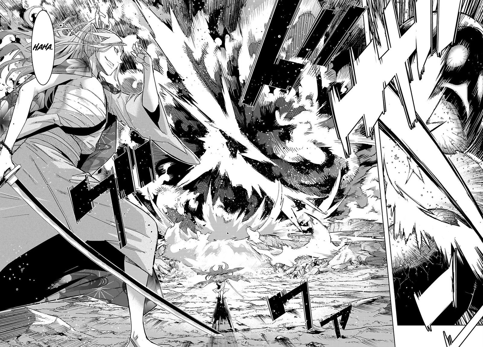 Game Of Familia Kazoku Senki Chapter 80 Page 23
