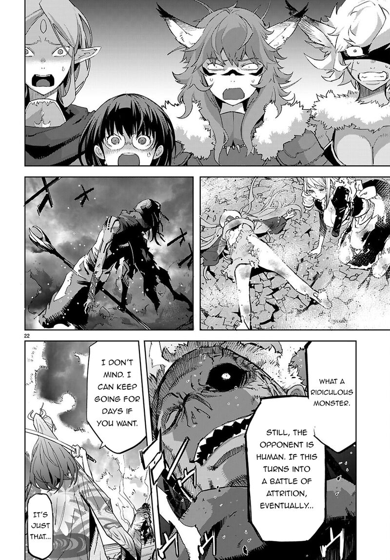Game Of Familia Kazoku Senki Chapter 80 Page 24
