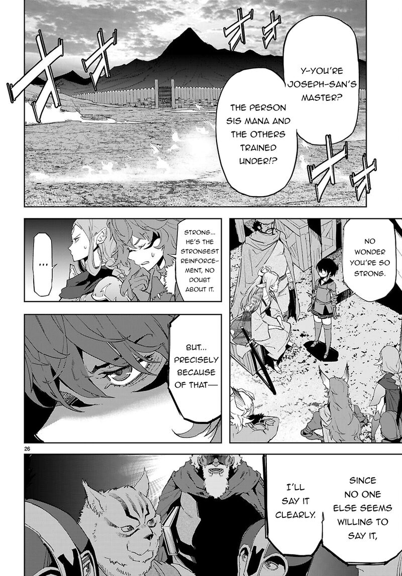 Game Of Familia Kazoku Senki Chapter 80 Page 28