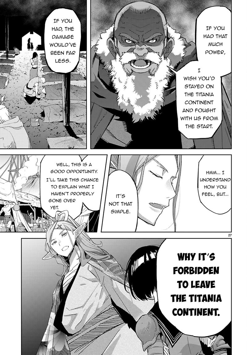 Game Of Familia Kazoku Senki Chapter 80 Page 29