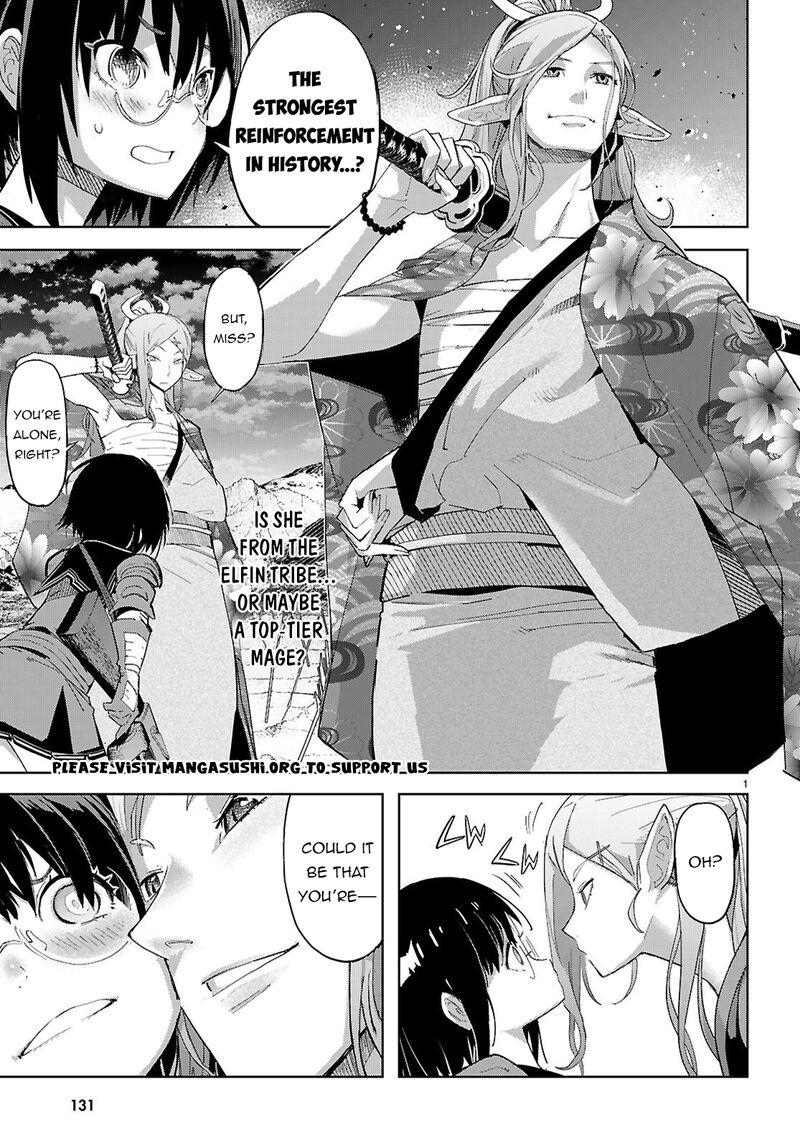 Game Of Familia Kazoku Senki Chapter 80 Page 4