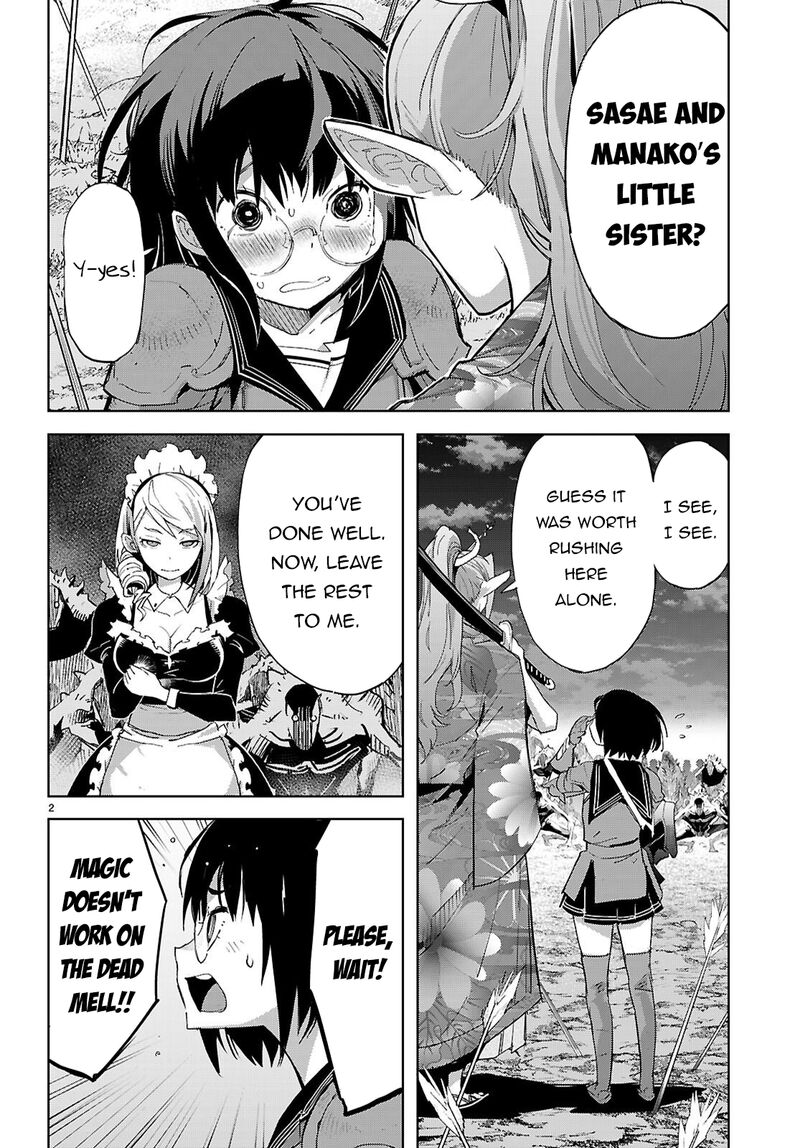 Game Of Familia Kazoku Senki Chapter 80 Page 5