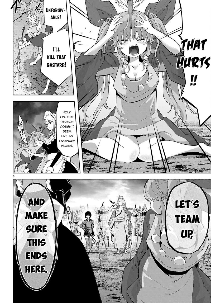 Game Of Familia Kazoku Senki Chapter 80 Page 9