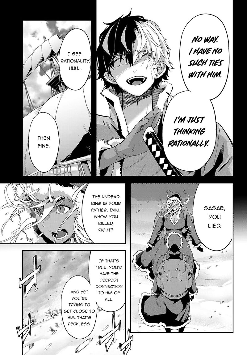 Game Of Familia Kazoku Senki Chapter 81 Page 10